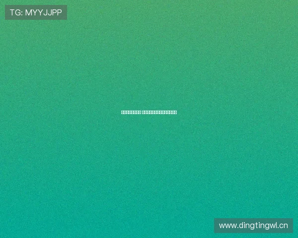 今晚精彩对决不断 体育迷必看的顶级赛事盛宴揭秘