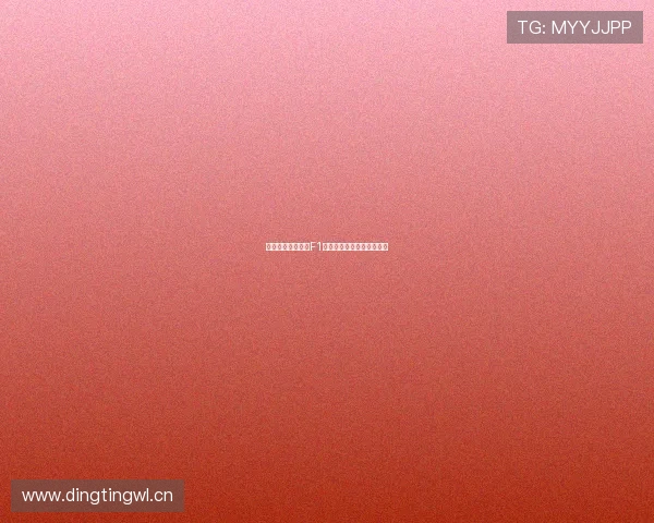 五星体育独家呈现F1激烈赛事全程直播精彩瞬间