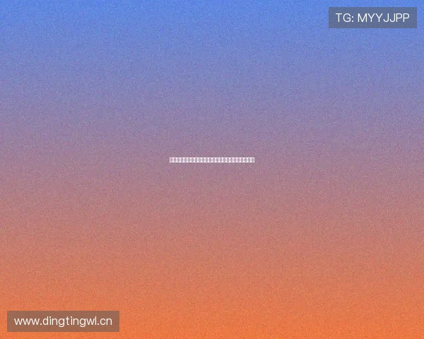 聚力足球直播免费观看全程高清畅享精彩赛事无需付费